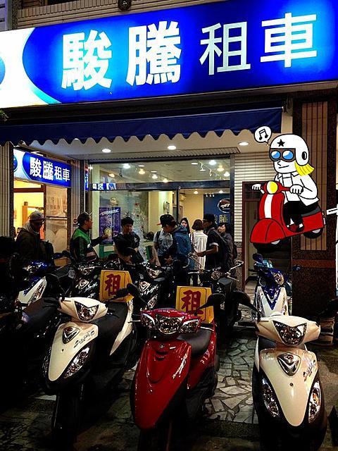 Station Backpackers Hostel Hualien City Exterior photo